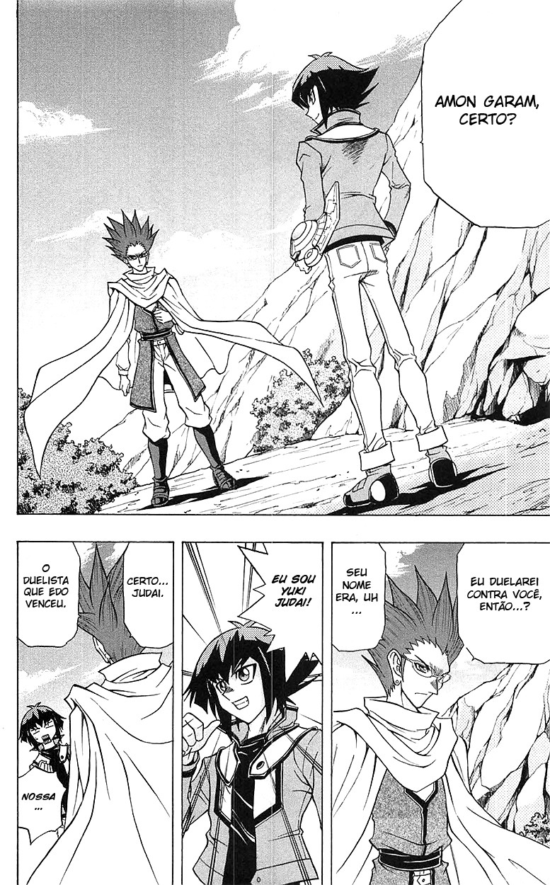 Yu☆Gi☆Oh! GX Capítulo 54 Página 22