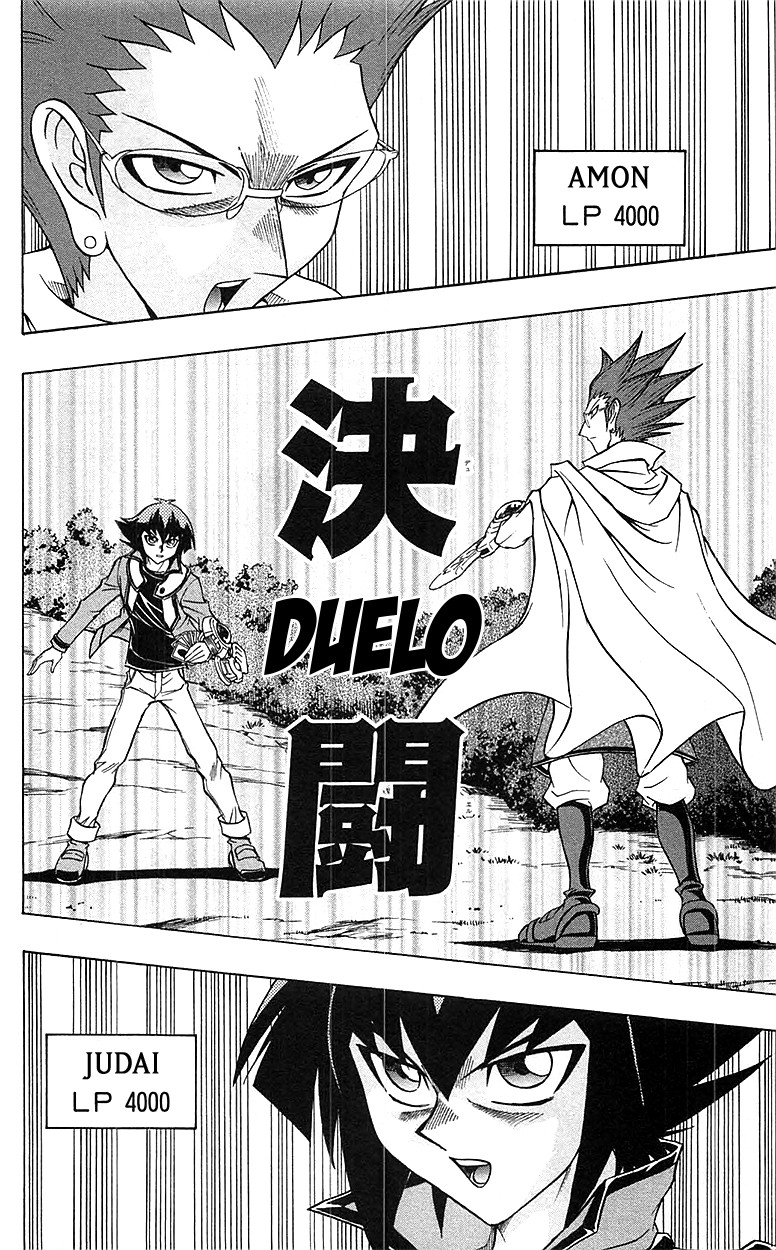 Yu☆Gi☆Oh! GX Capítulo 54 Página 24