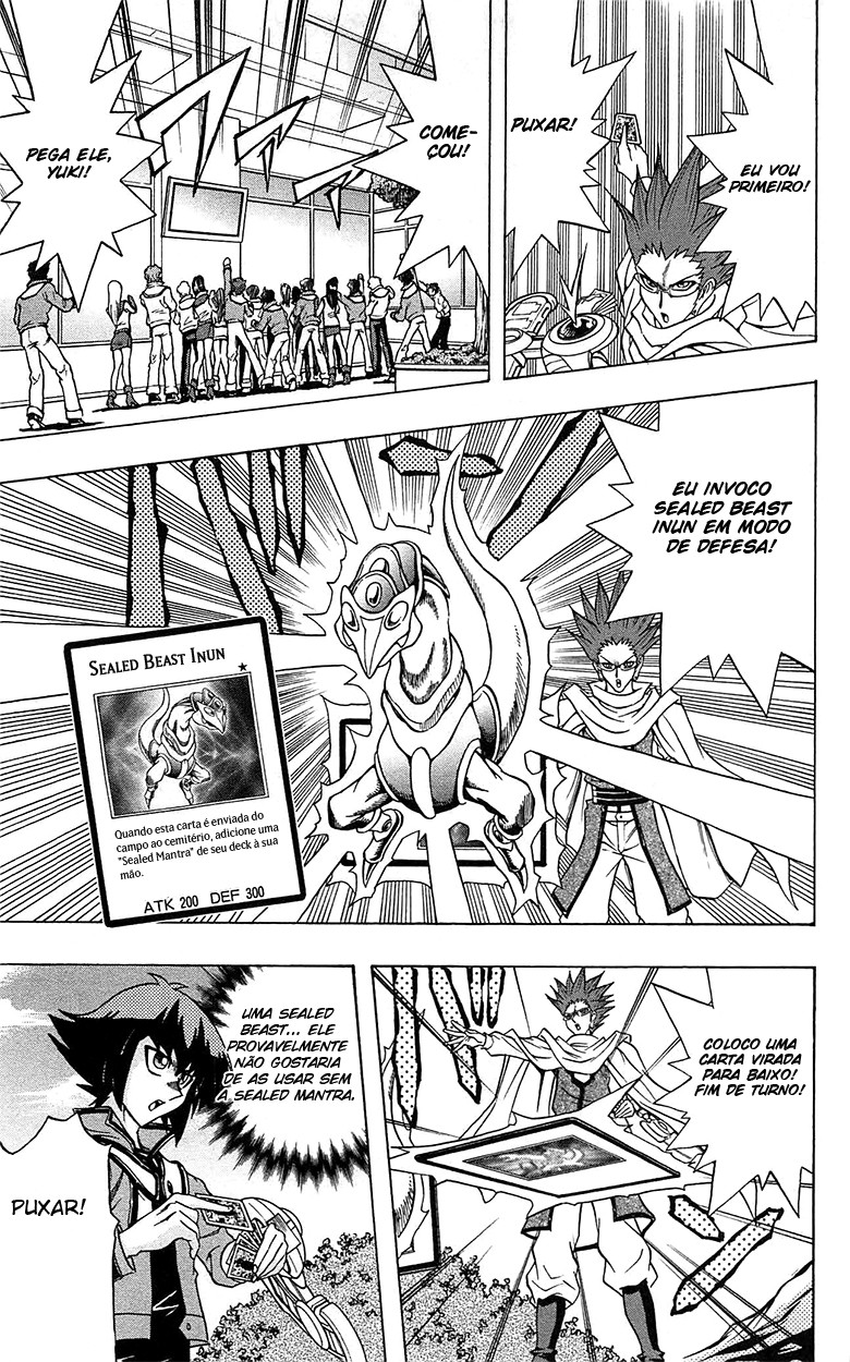 Yu☆Gi☆Oh! GX Capítulo 54 Página 25