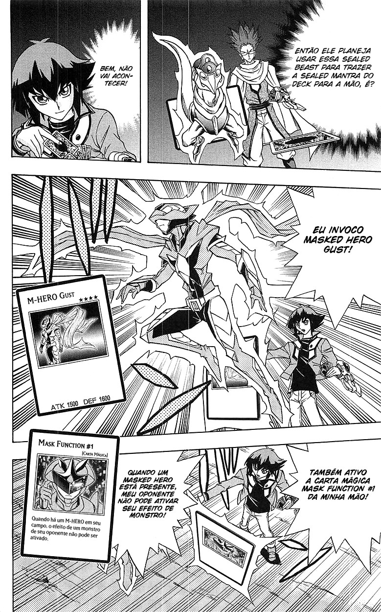 Yu☆Gi☆Oh! GX Capítulo 54 Página 26