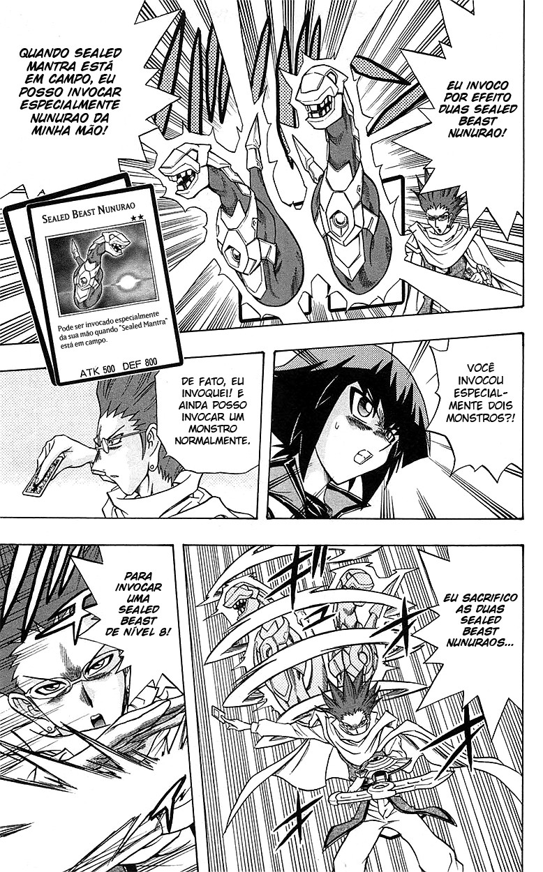 Yu☆Gi☆Oh! GX Capítulo 54 Página 29