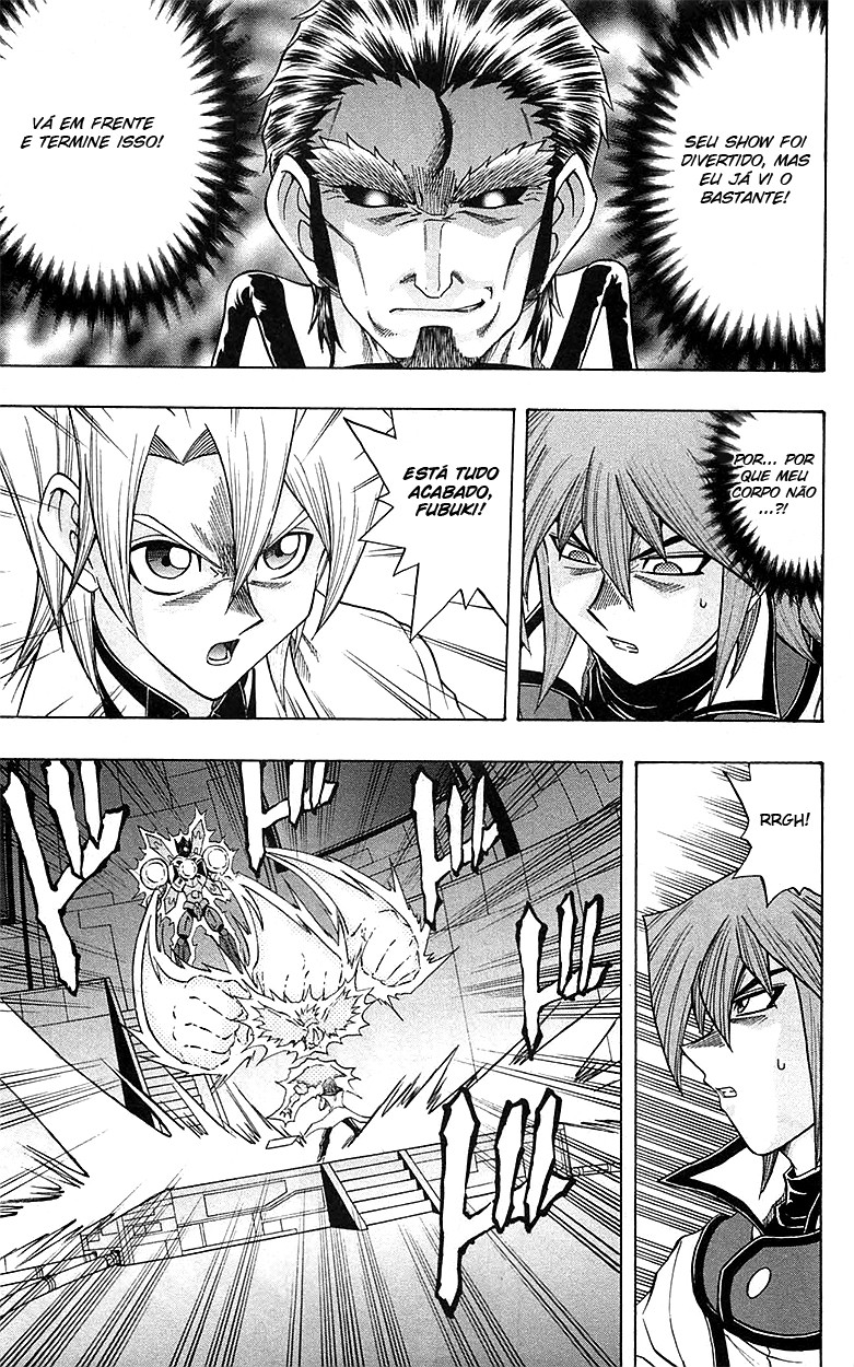 Yu☆Gi☆Oh! GX Capítulo 54 Página 4