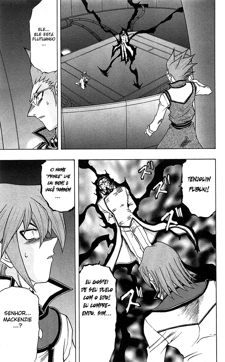 Yu☆Gi☆Oh! GX Capítulo 54 Página 9
