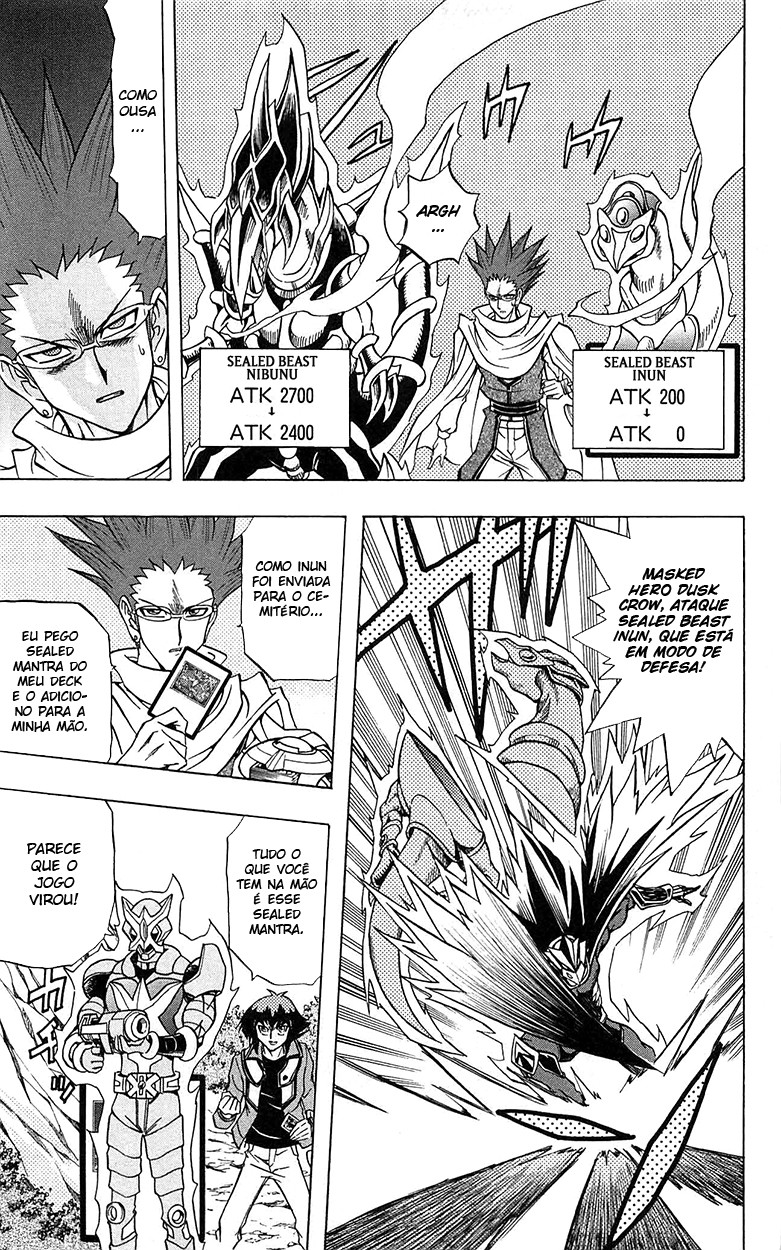 Yu☆Gi☆Oh! GX Capítulo 55 Página 12