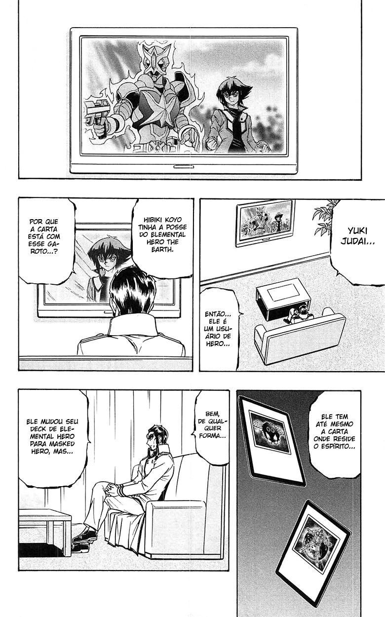 Yu☆Gi☆Oh! GX Capítulo 55 Página 14