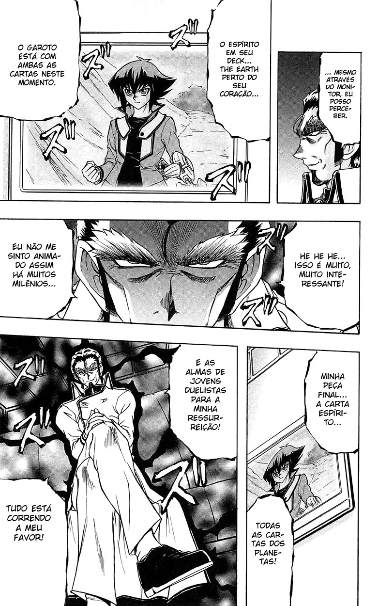 Yu☆Gi☆Oh! GX Capítulo 55 Página 15