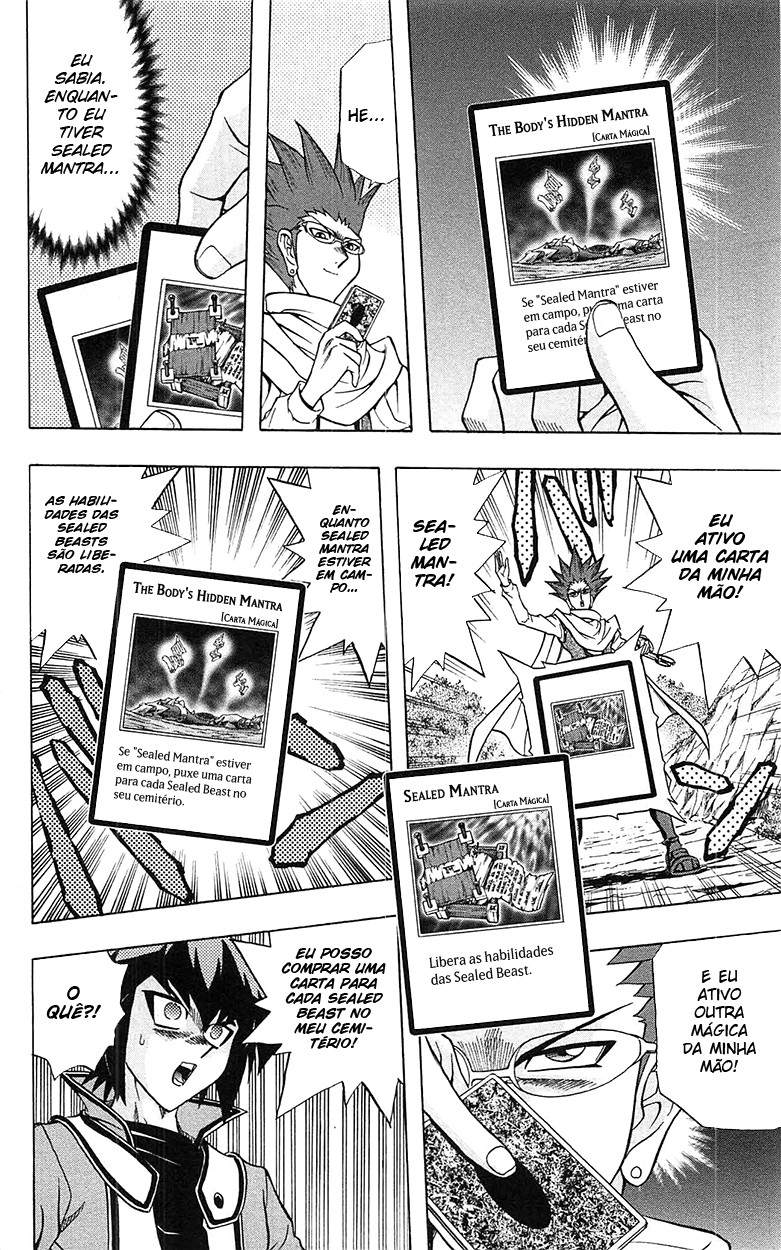 Yu☆Gi☆Oh! GX Capítulo 55 Página 16