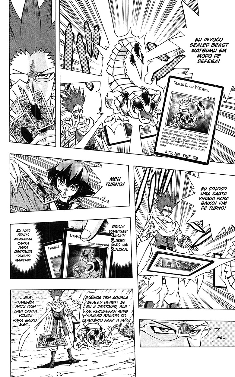 Yu☆Gi☆Oh! GX Capítulo 55 Página 18