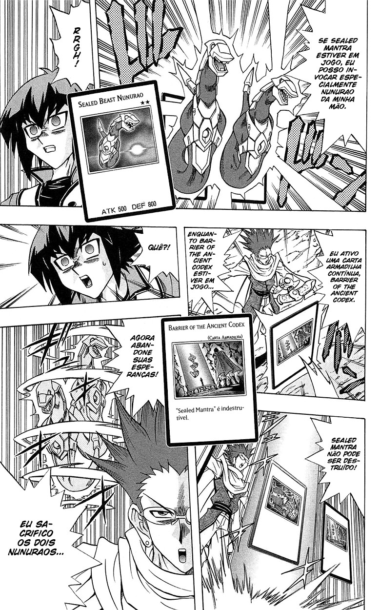 Yu☆Gi☆Oh! GX Capítulo 55 Página 21