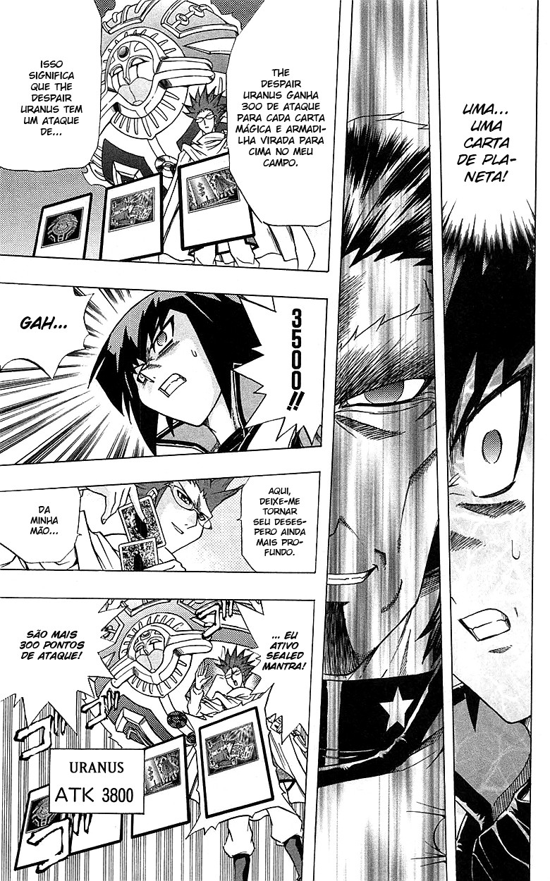 Yu☆Gi☆Oh! GX Capítulo 55 Página 23