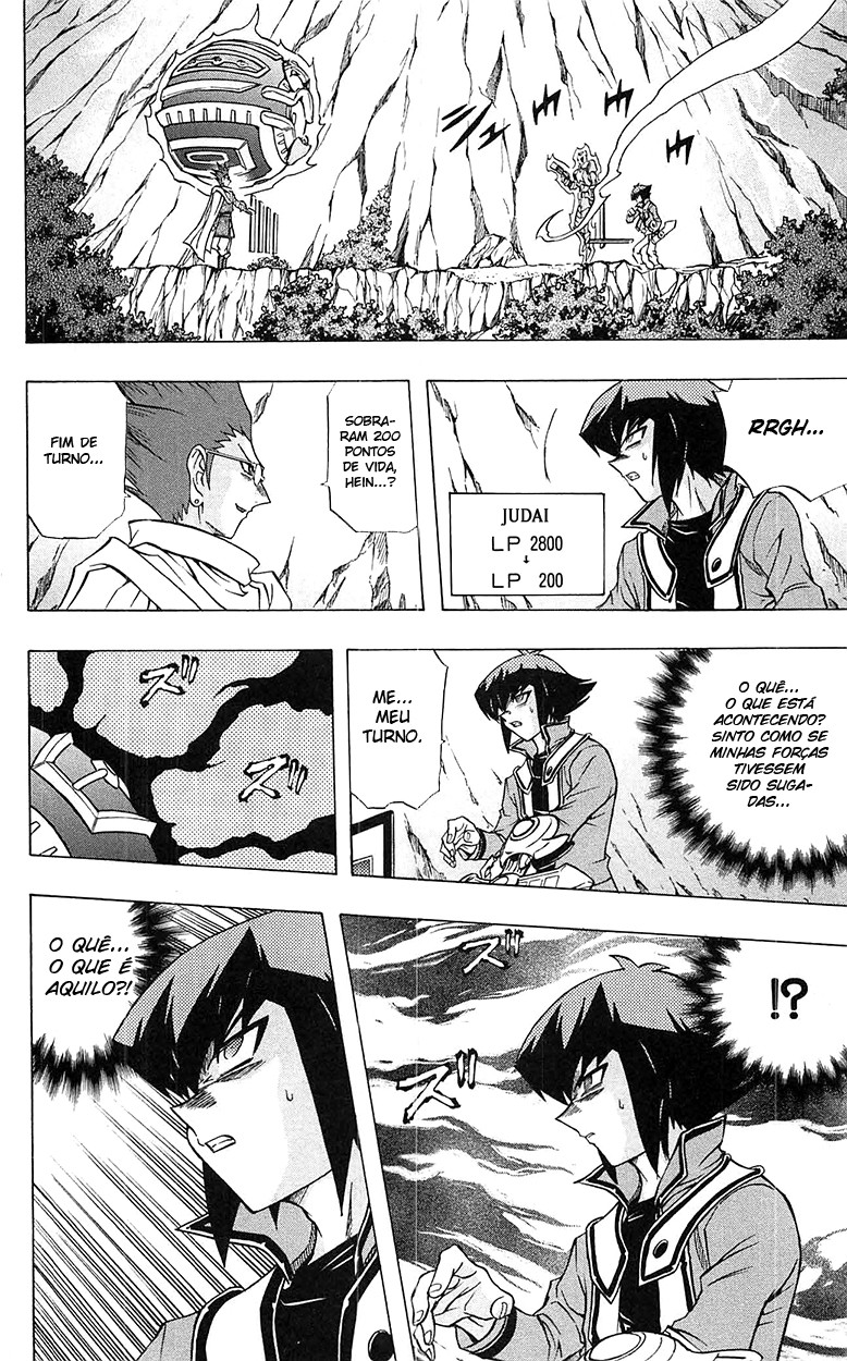 Yu☆Gi☆Oh! GX Capítulo 55 Página 25