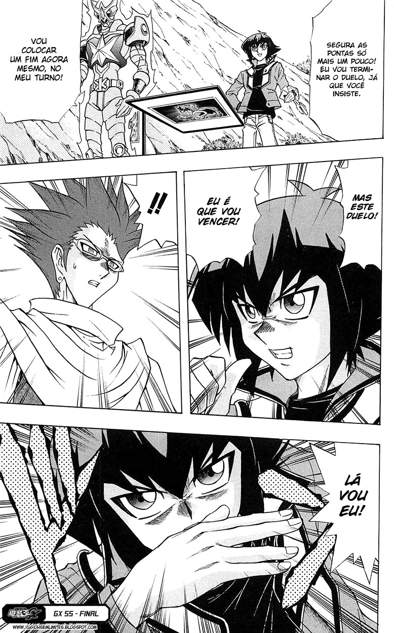 Yu☆Gi☆Oh! GX Capítulo 55 Página 30
