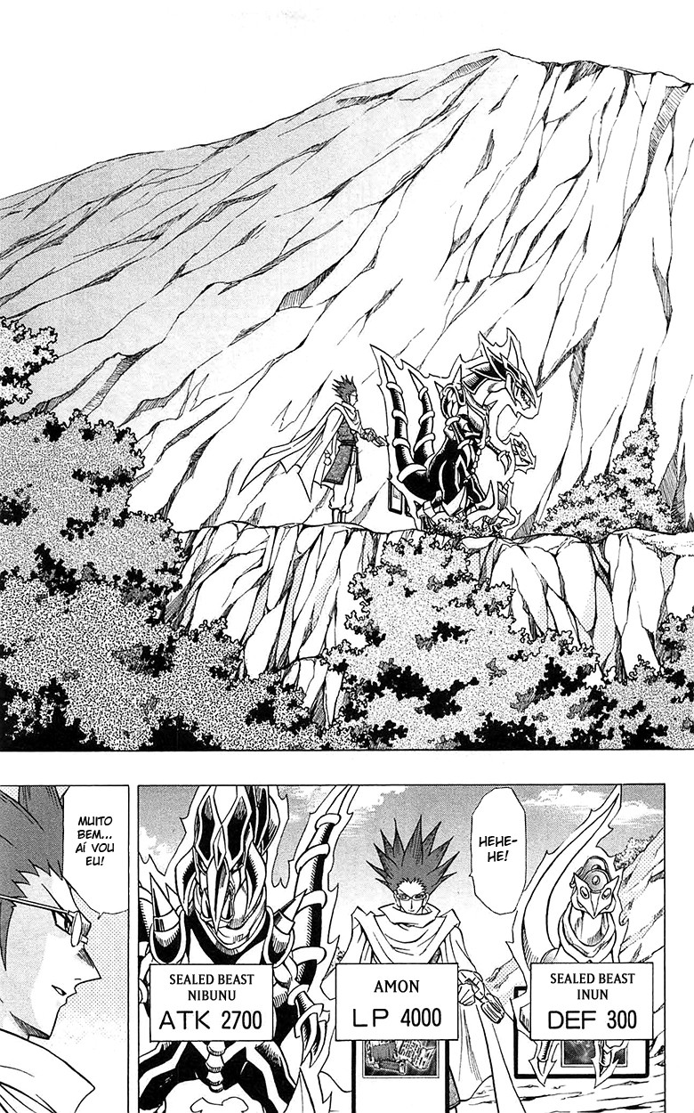 Yu☆Gi☆Oh! GX Capítulo 55 Página 4