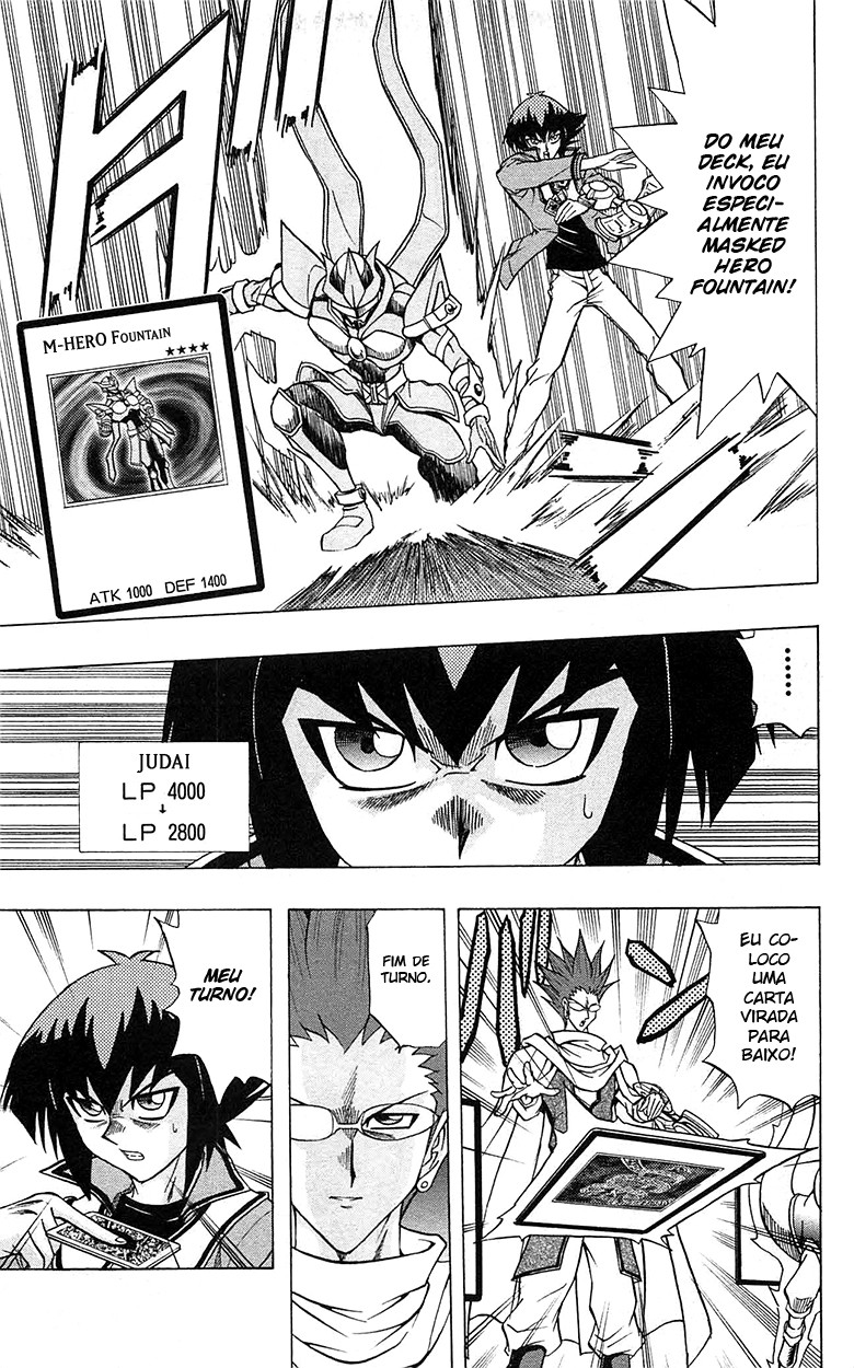 Yu☆Gi☆Oh! GX Capítulo 55 Página 6