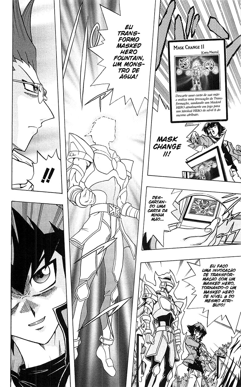 Yu☆Gi☆Oh! GX Capítulo 55 Página 9