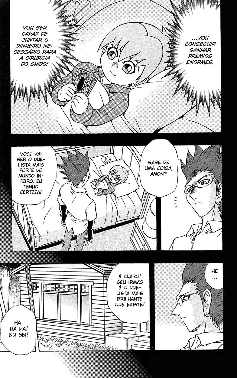 Yu☆Gi☆Oh! GX Capítulo 56 Página 11