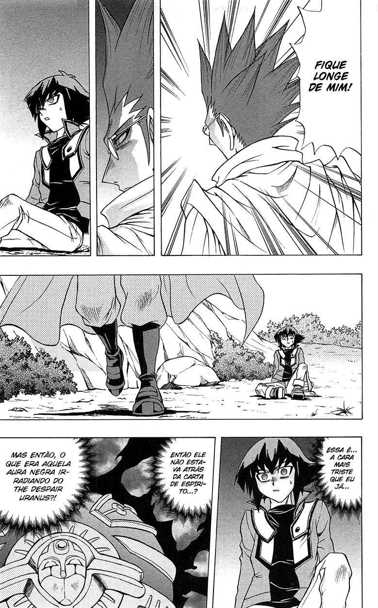 Yu☆Gi☆Oh! GX Capítulo 56 Página 16
