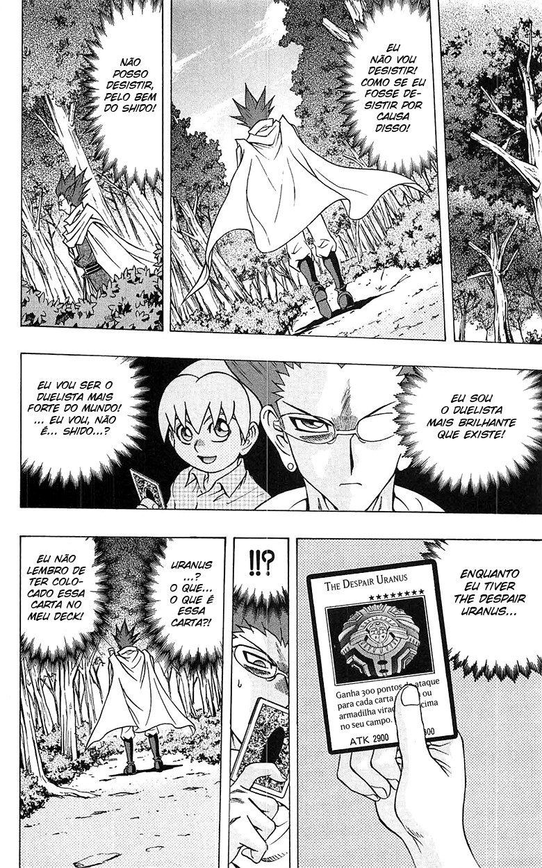 Yu☆Gi☆Oh! GX Capítulo 56 Página 17