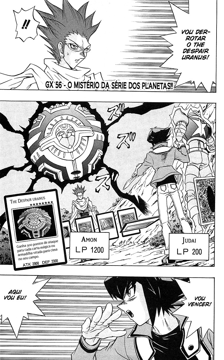 Yu☆Gi☆Oh! GX Capítulo 56 Página 2
