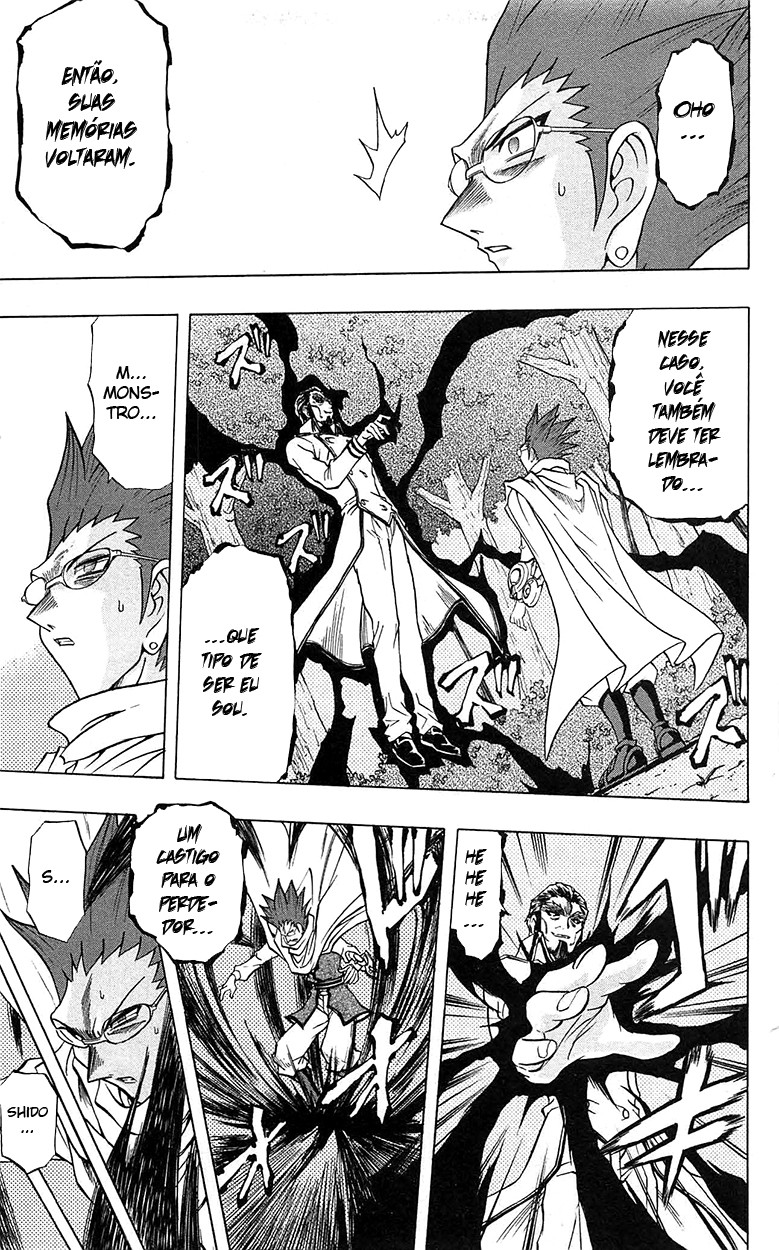 Yu☆Gi☆Oh! GX Capítulo 56 Página 20