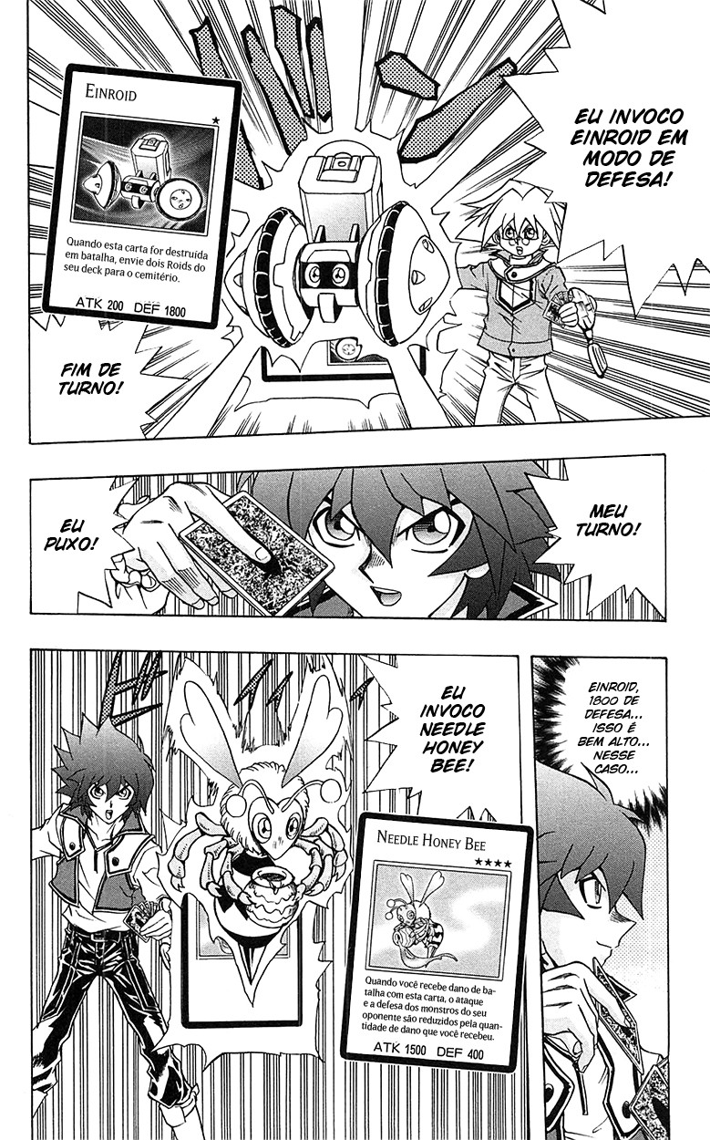 Yu☆Gi☆Oh! GX Capítulo 56 Página 25