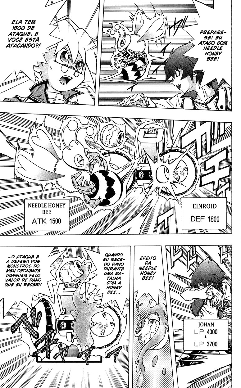 Yu☆Gi☆Oh! GX Capítulo 56 Página 26