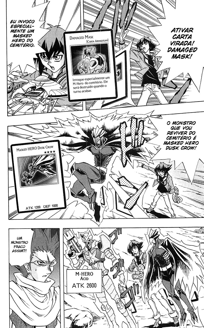 Yu☆Gi☆Oh! GX Capítulo 56 Página 3