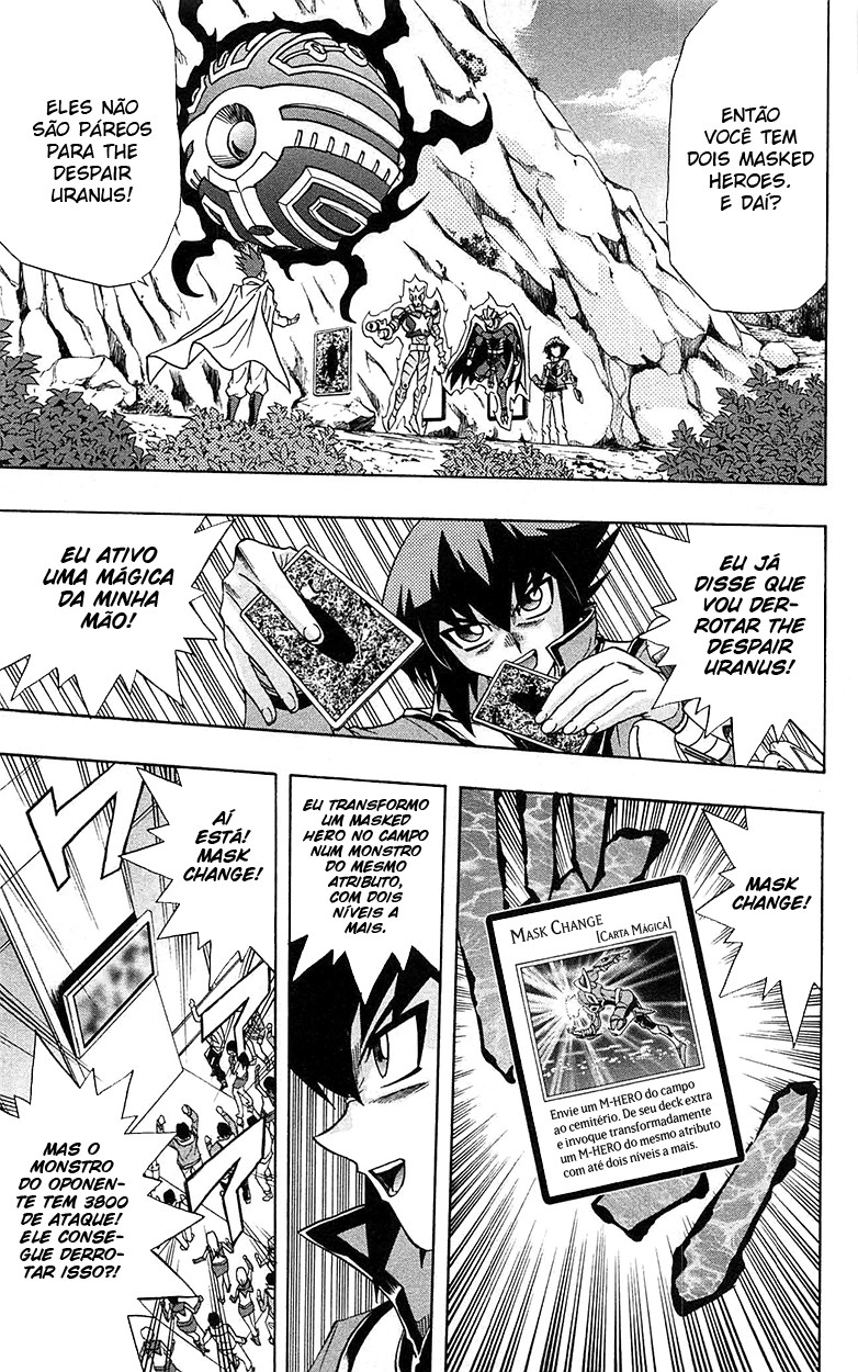 Yu☆Gi☆Oh! GX Capítulo 56 Página 6