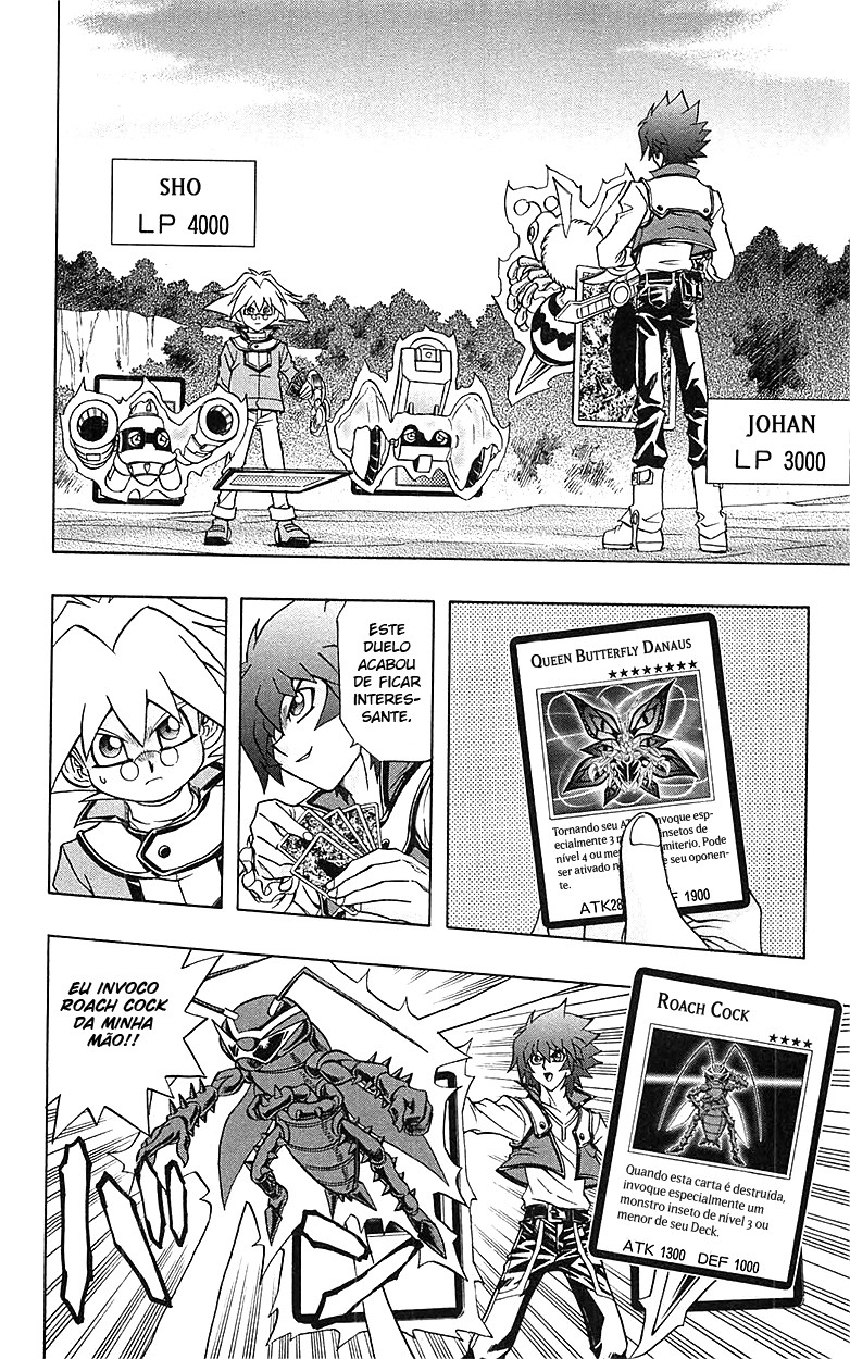 Yu☆Gi☆Oh! GX Capítulo 57 Página 11