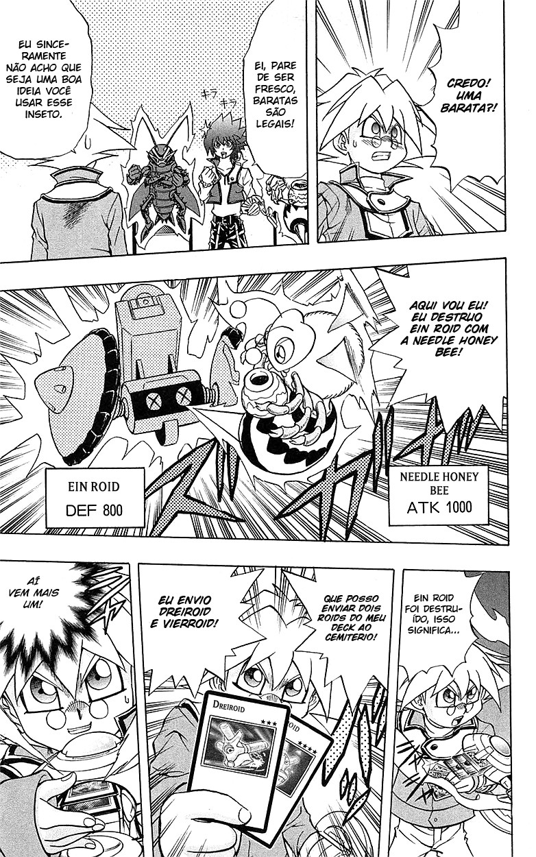 Yu☆Gi☆Oh! GX Capítulo 57 Página 12