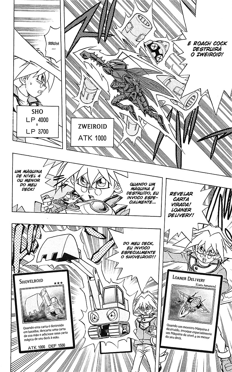 Yu☆Gi☆Oh! GX Capítulo 57 Página 13