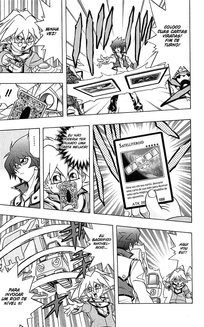 Yu☆Gi☆Oh! GX Capítulo 57 Página 14