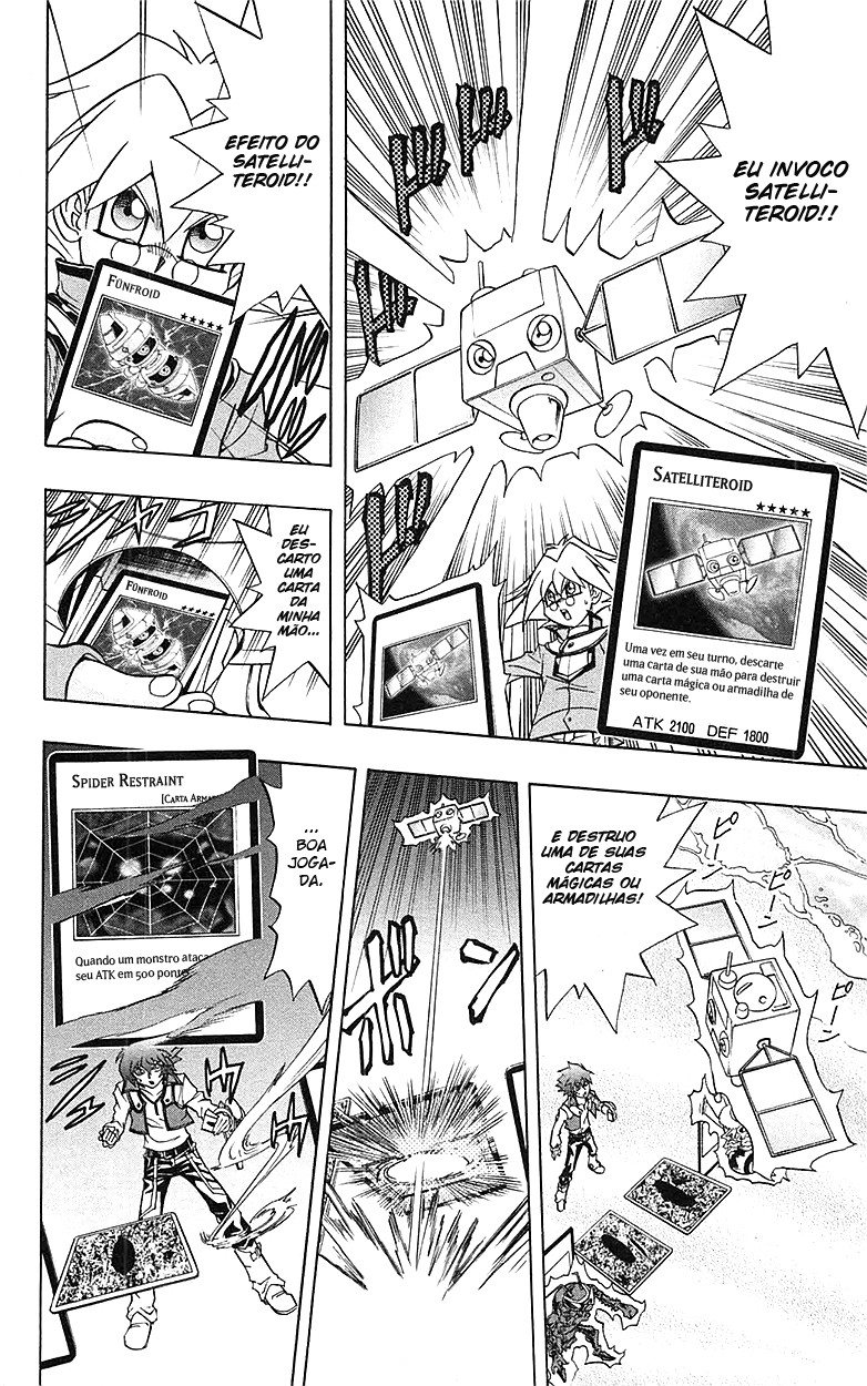 Yu☆Gi☆Oh! GX Capítulo 57 Página 15