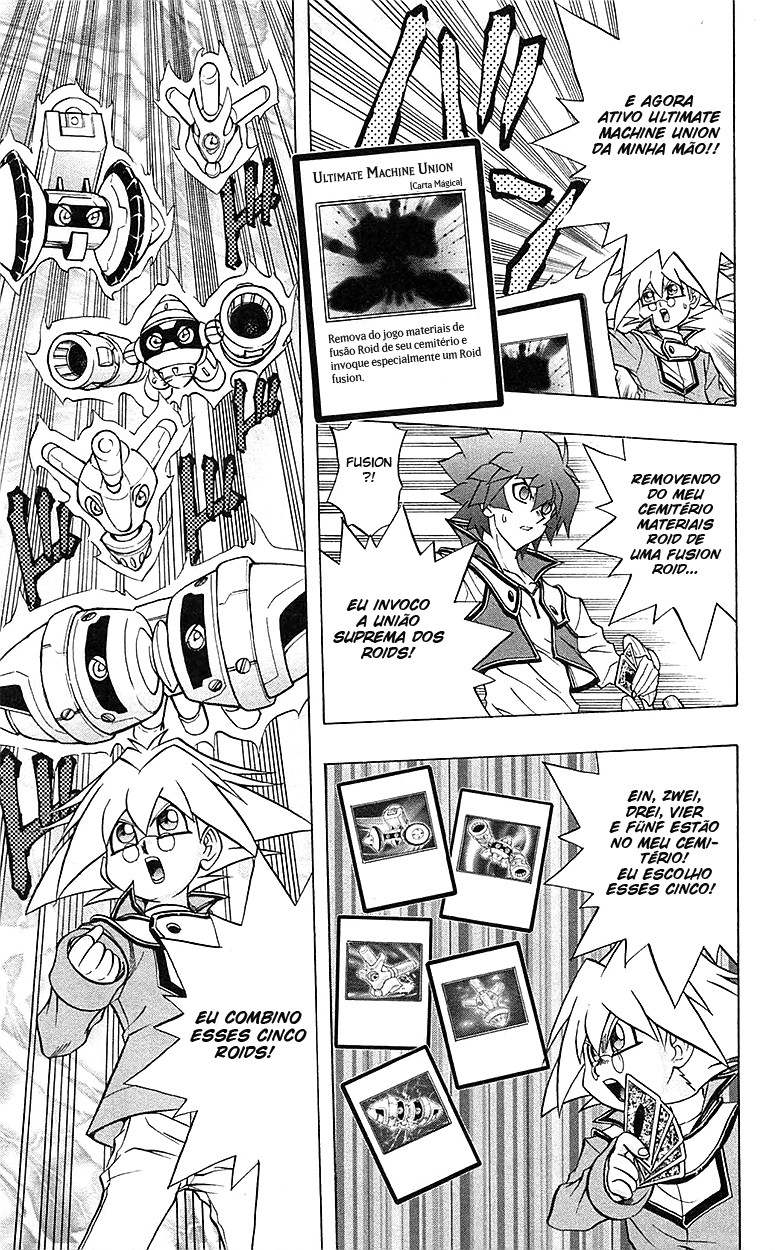 Yu☆Gi☆Oh! GX Capítulo 57 Página 16