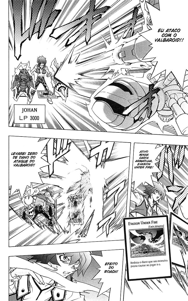 Yu☆Gi☆Oh! GX Capítulo 57 Página 18