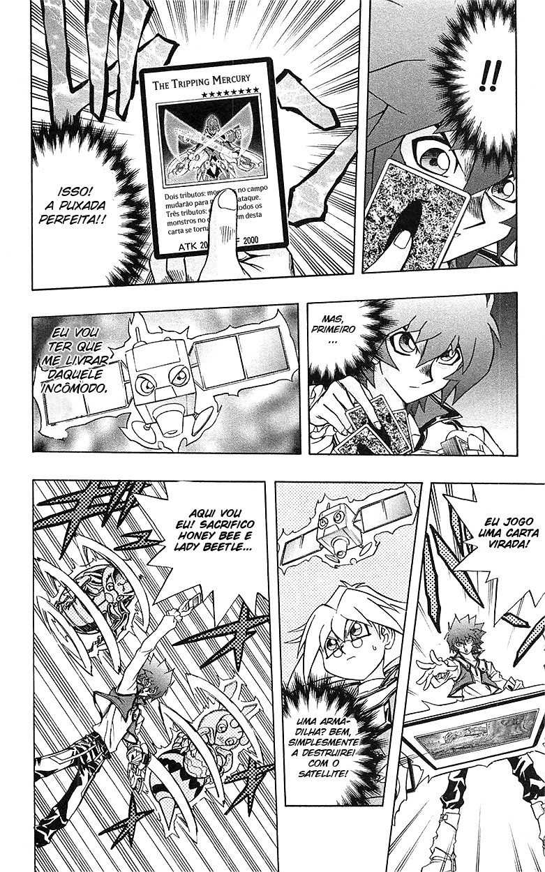 Yu☆Gi☆Oh! GX Capítulo 57 Página 20