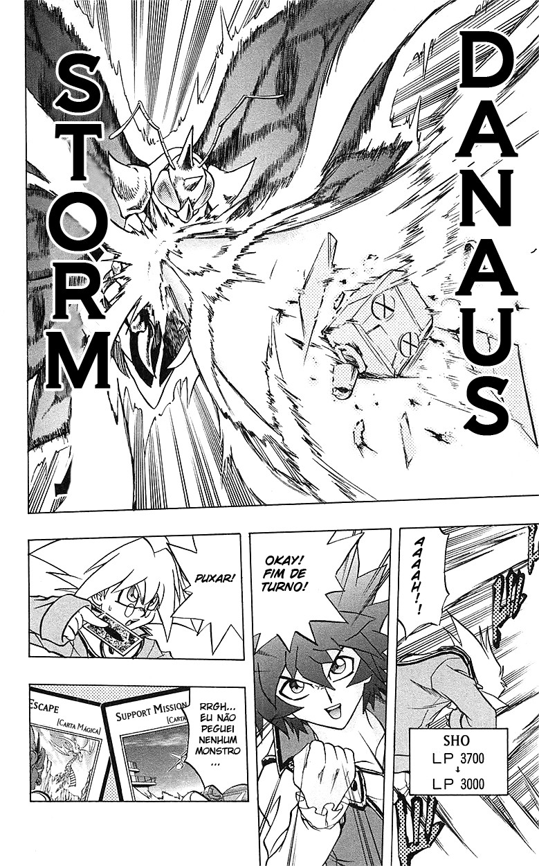 Yu☆Gi☆Oh! GX Capítulo 57 Página 22