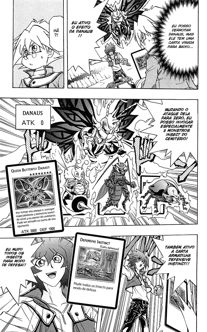 Yu☆Gi☆Oh! GX Capítulo 57 Página 23