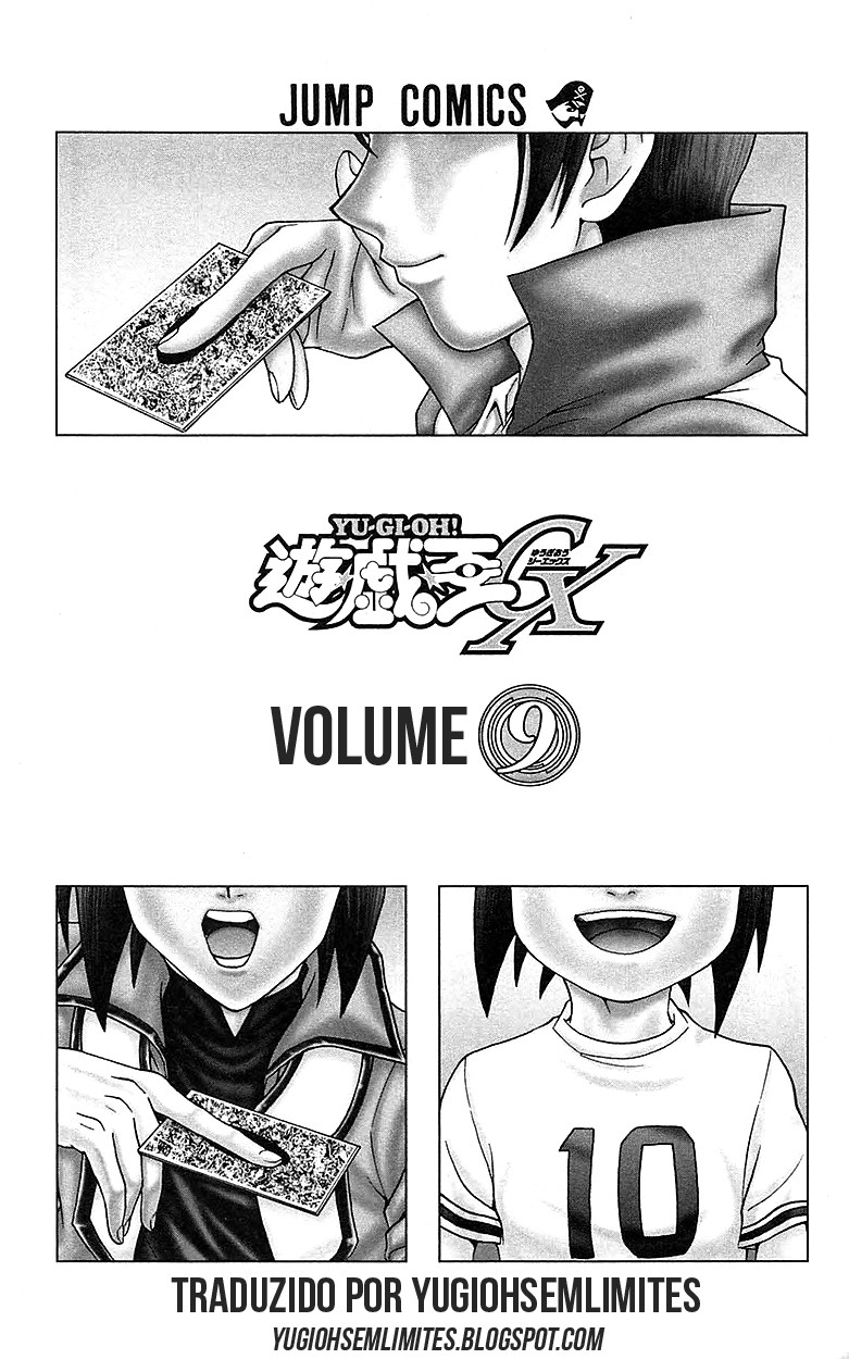 Yu☆Gi☆Oh! GX Capítulo 57 Página 3