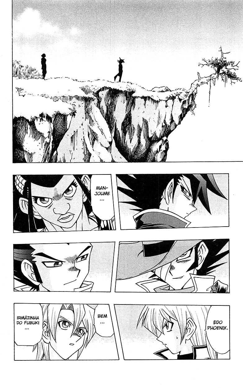 Yu☆Gi☆Oh! GX Capítulo 57 Página 6