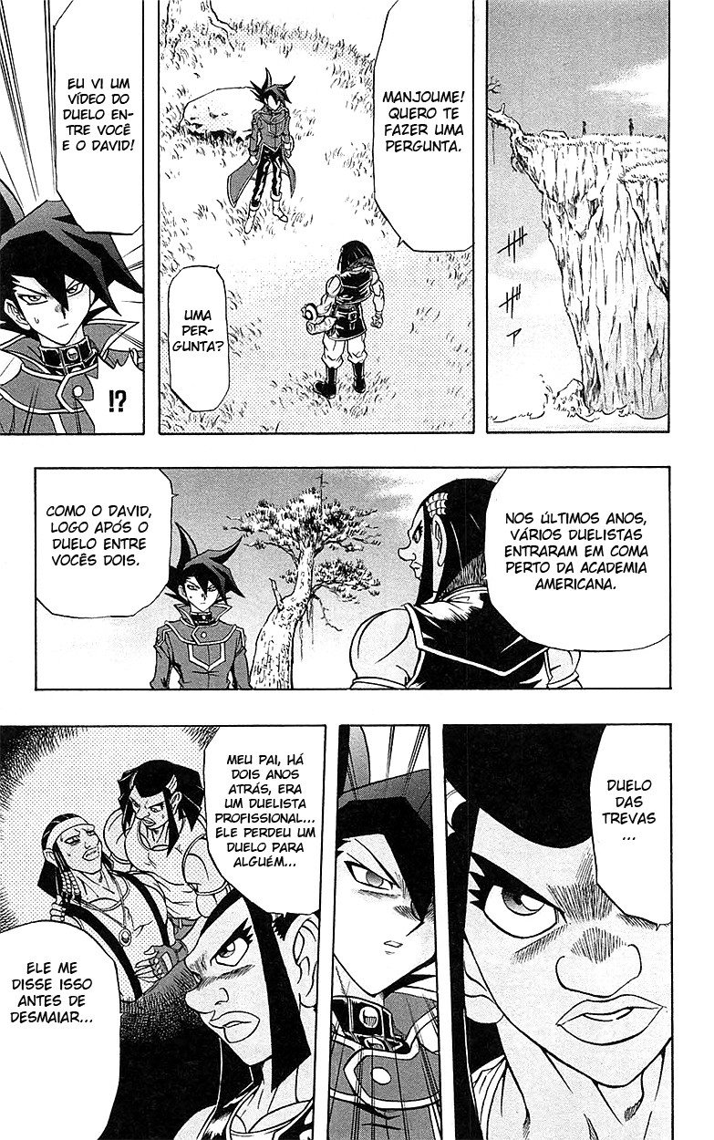 Yu☆Gi☆Oh! GX Capítulo 57 Página 8