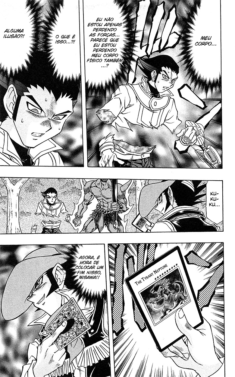 Yu☆Gi☆Oh! GX Capítulo 58 Página 11