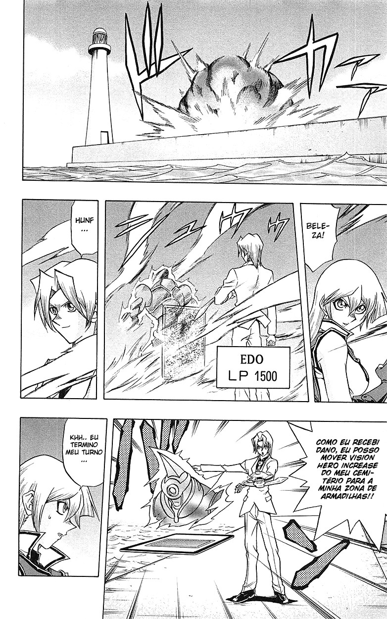 Yu☆Gi☆Oh! GX Capítulo 58 Página 12
