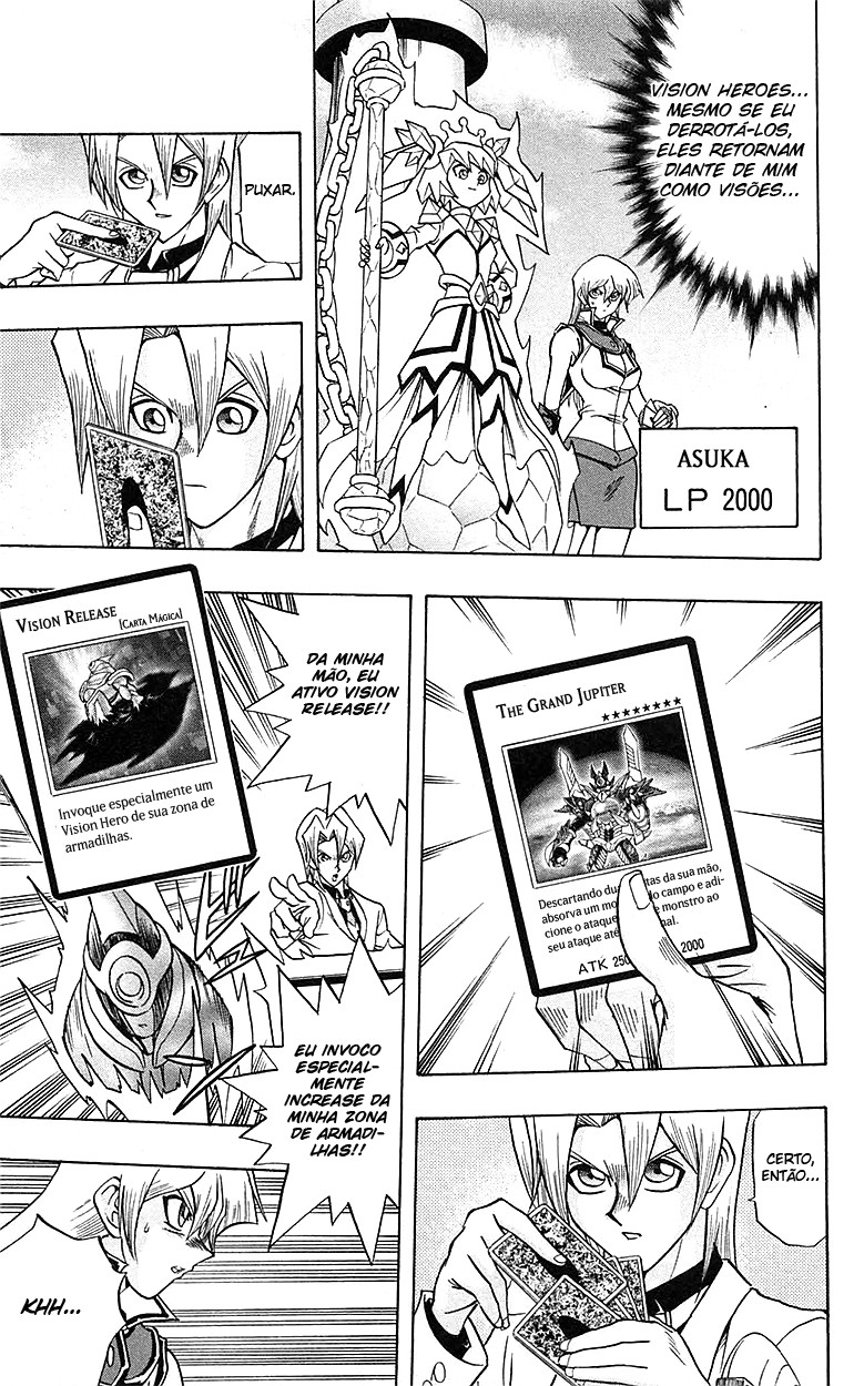 Yu☆Gi☆Oh! GX Capítulo 58 Página 13