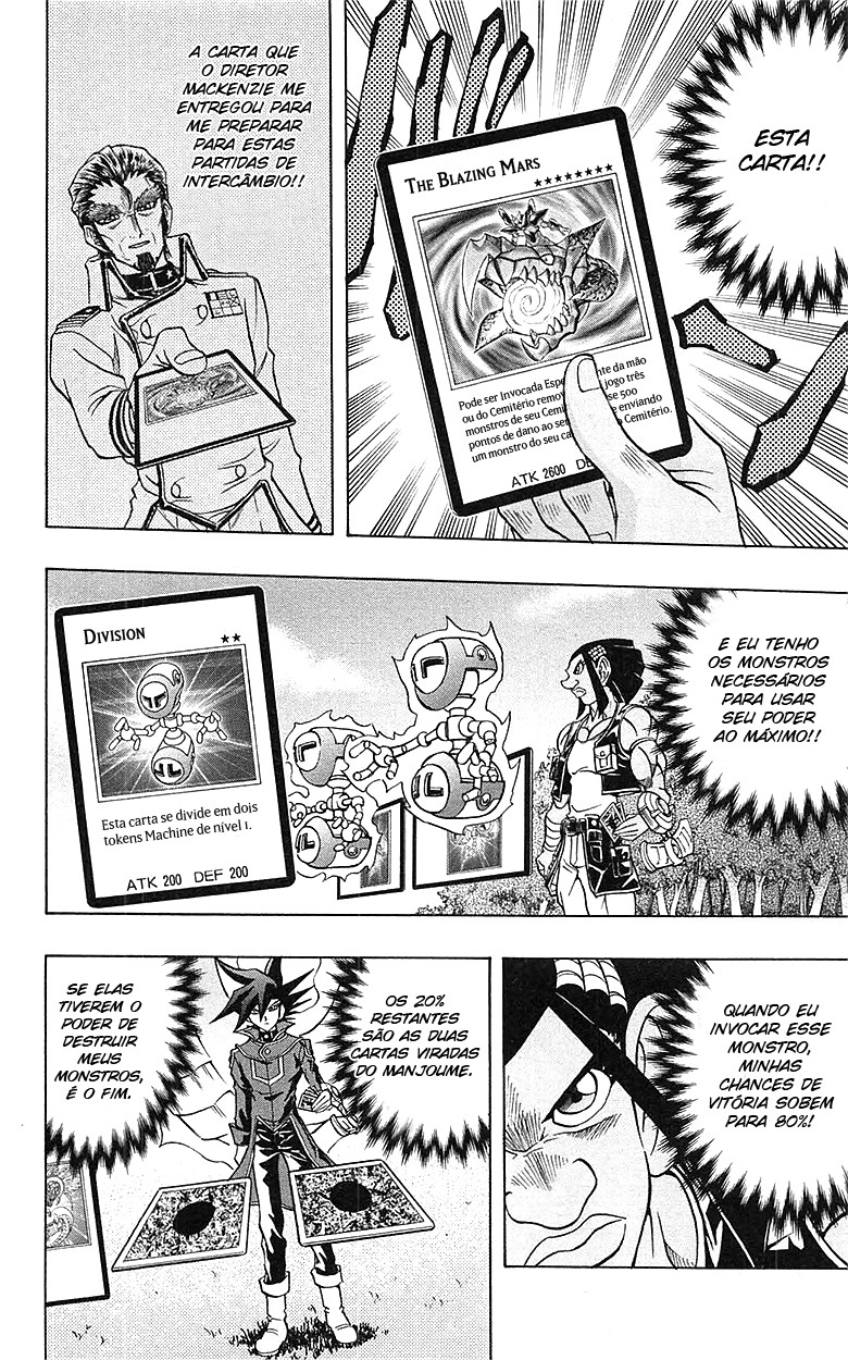 Yu☆Gi☆Oh! GX Capítulo 58 Página 16