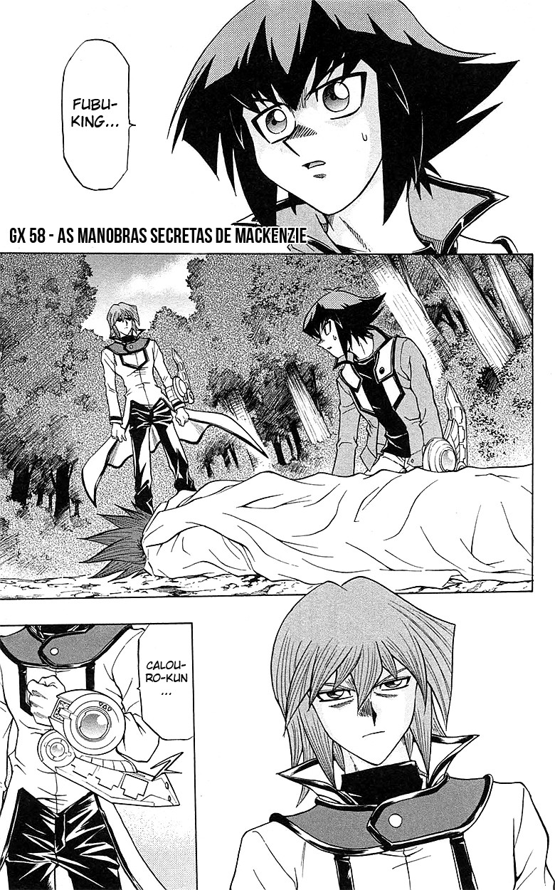 Yu☆Gi☆Oh! GX Capítulo 58 Página 2