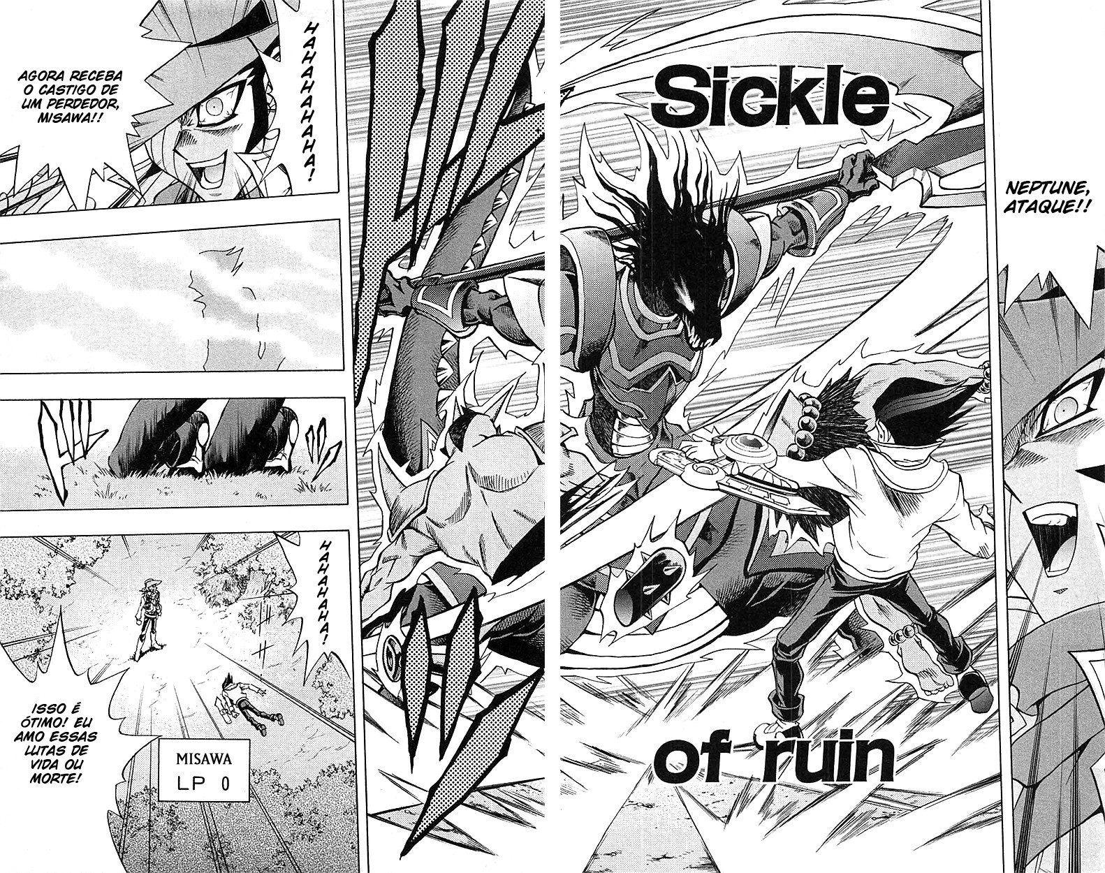 Yu☆Gi☆Oh! GX Capítulo 58 Página 22