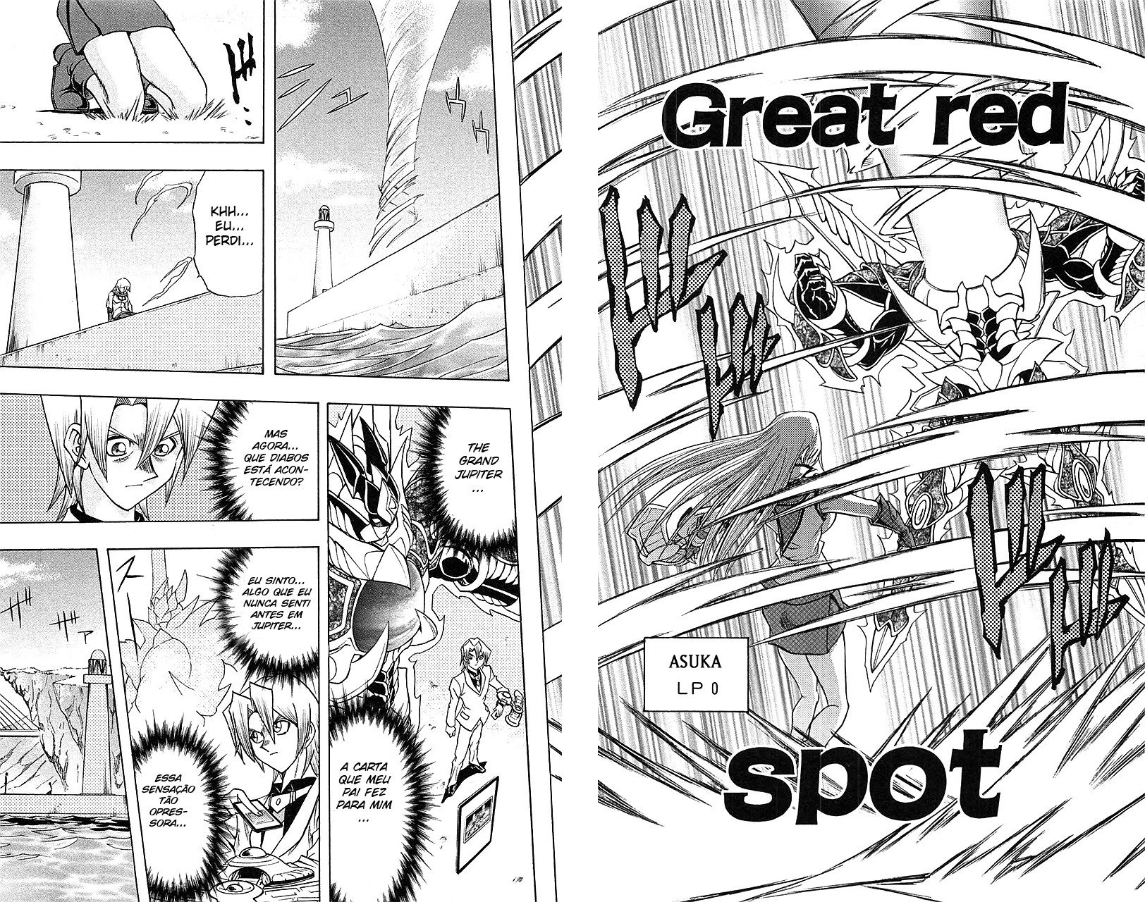 Yu☆Gi☆Oh! GX Capítulo 58 Página 25