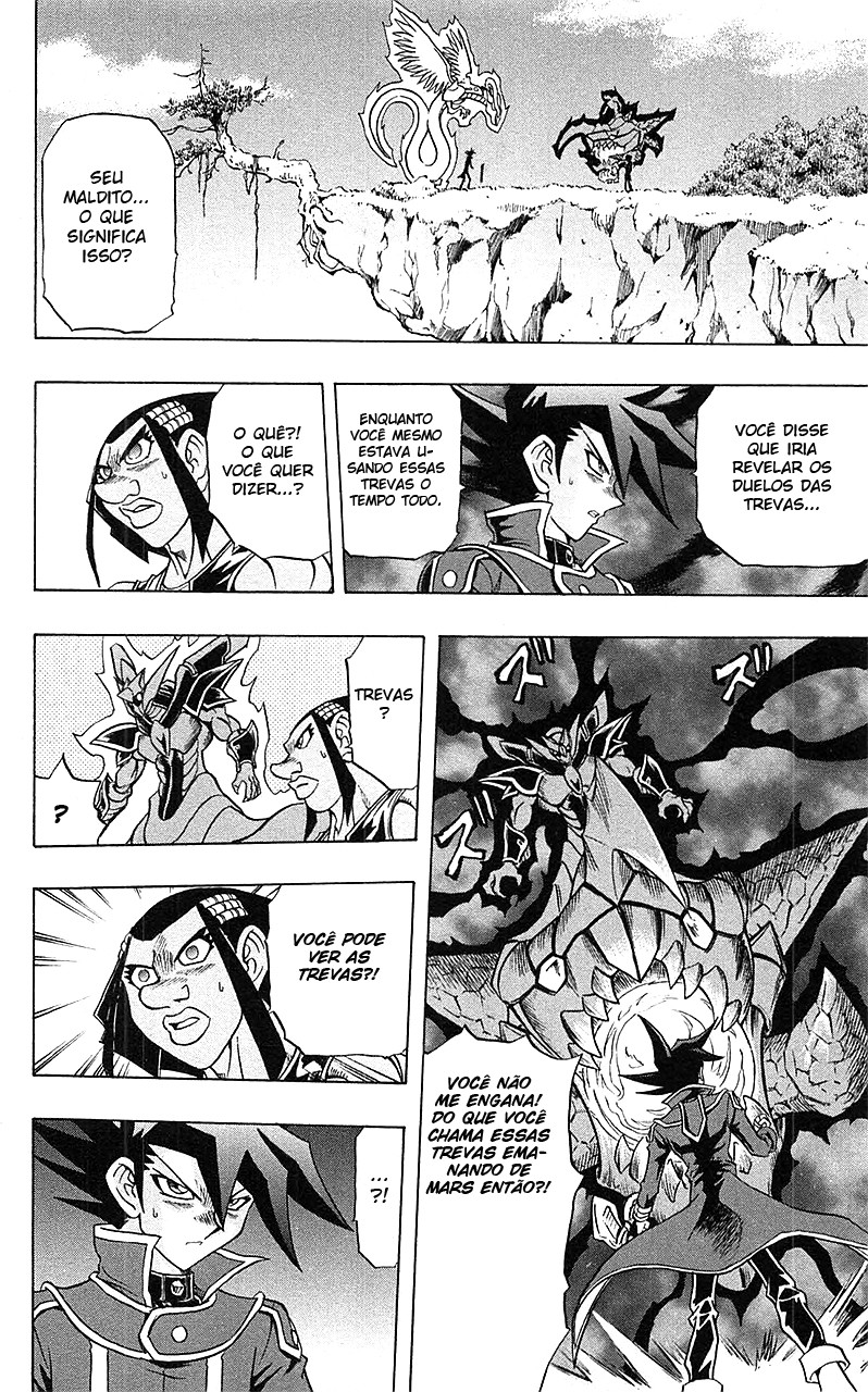 Yu☆Gi☆Oh! GX Capítulo 58 Página 26