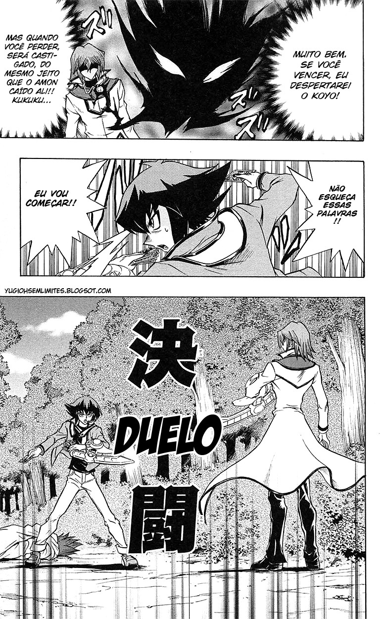 Yu☆Gi☆Oh! GX Capítulo 58 Página 5